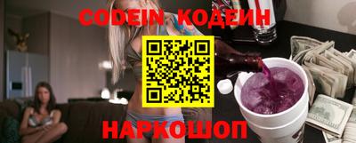 мдпв Ливны