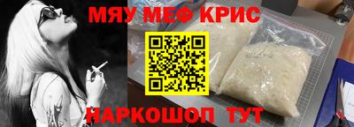кокаин премиум Лесосибирск