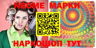 мдпв Ливны