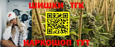 кокаин премиум Лесосибирск