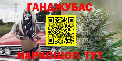 стаф Ликино-Дулёво