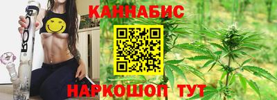 мдпв Ливны