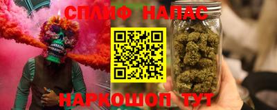 кокаин премиум Лесосибирск