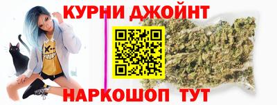 мдпв Ливны