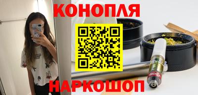 кокаин премиум Лесосибирск