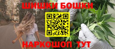 стаф Ликино-Дулёво
