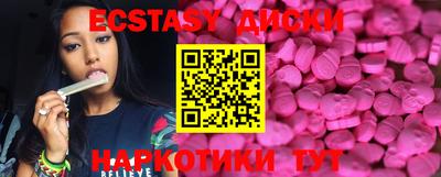 мдпв Ливны