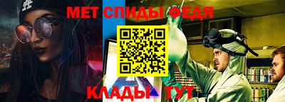 кокаин премиум Лесосибирск