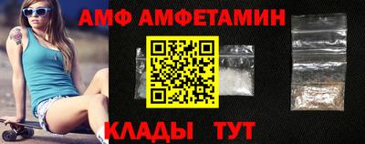 мдпв Ливны
