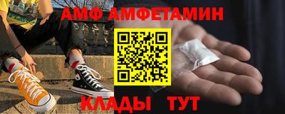 кокаин премиум Лесосибирск