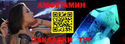 кокаин премиум Лесосибирск