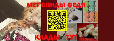 мдпв Ливны