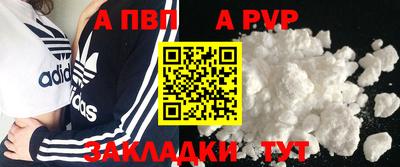 кокаин премиум Лесосибирск