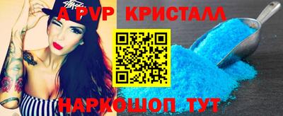 кокаин премиум Лесосибирск