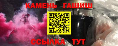 мдпв Ливны