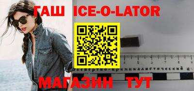 стаф Ликино-Дулёво