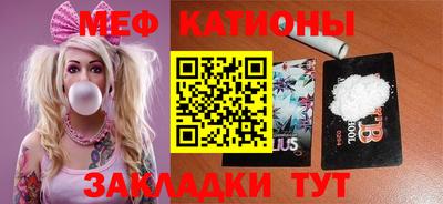 кокаин премиум Лесосибирск
