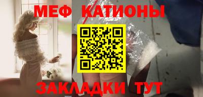 кокаин премиум Лесосибирск
