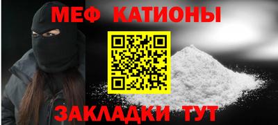 мдпв Ливны